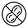 ALLERGEN FREE